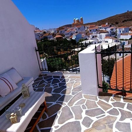 Cycladic Maisonette Kíthnos Eksteriør billede