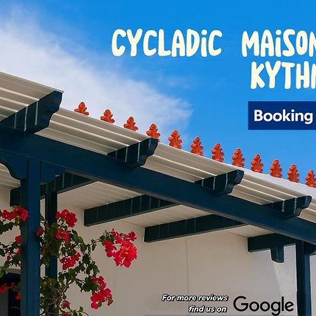 Cycladic Maisonette Kíthnos Eksteriør billede
